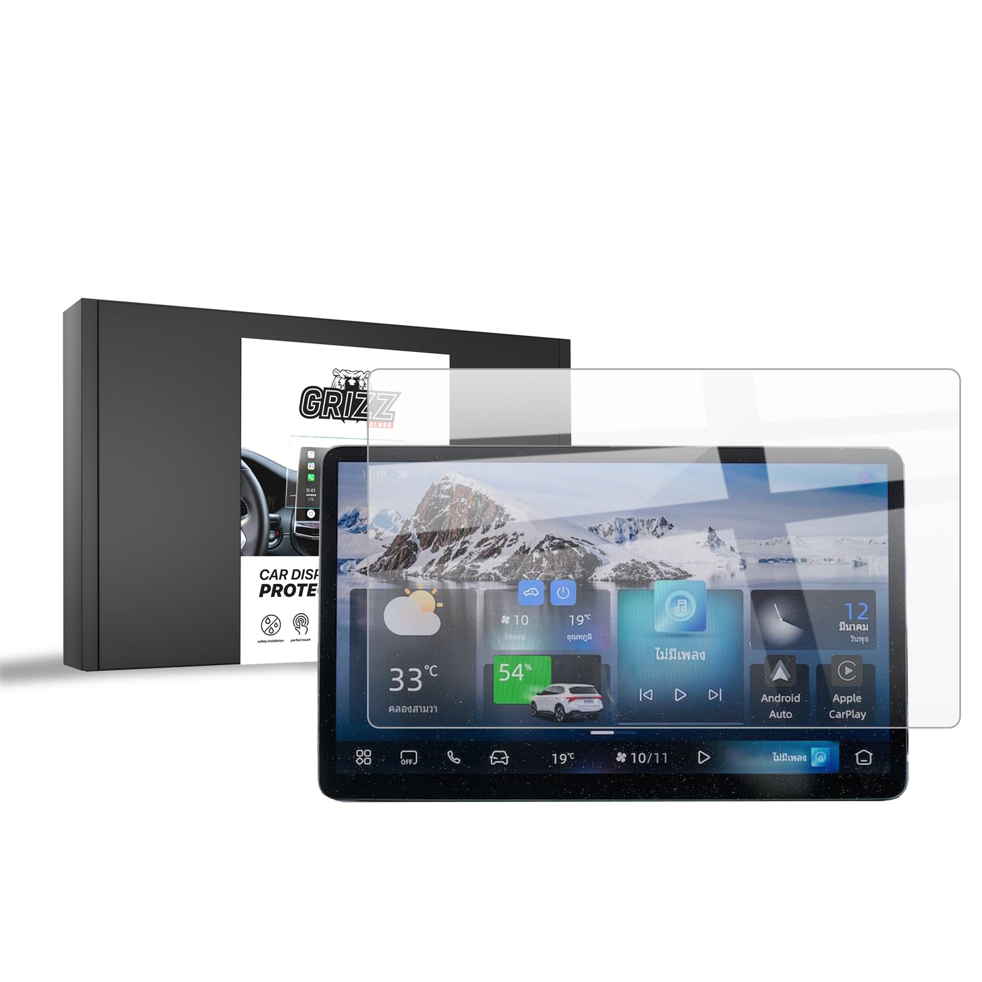 Ceramic screen film MG S5 EV 12,8" (2025) Grizz