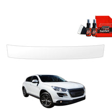 Protective film for trunk threshold for Peugeot 4008 (2012-2017)